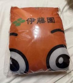 伊藤園 お茶くん ペットボトルホルダー ぬいぐるみ 3セット 寝袋マット付き おーいお茶くん ぬいぐるみ型ペットボトルホルダー 3種セット