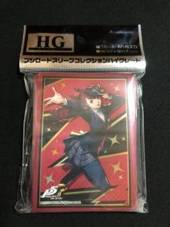 ①　ペルソナ5  芳澤かすみ ヴァイオレット スリーブ　未開封 Amazon.co.jp: 芳澤かすみ ヴァイオレット スリーブ ペルソナ