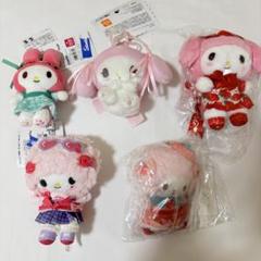 サンリオ マイメロディ ピアノ マスコット 全部5点