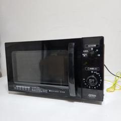 2025年最新】zepeal ゼピール 電子レンジの人気アイテム - メルカリ