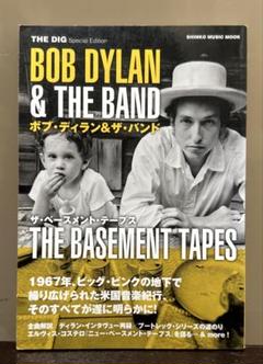 2025年最新】basement tapesの人気アイテム - メルカリ