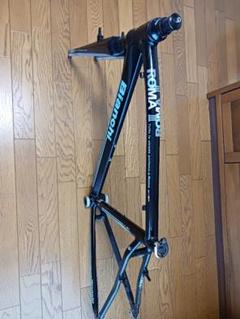 じむにぃさん専用 Roma3 フレームセット Bianchi - メルカリ