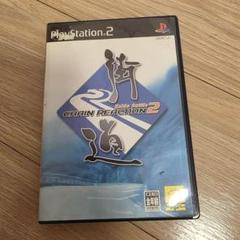 PS2 街道バトル2 CHAIN REACTION 日本版 中古ソフト動作未確認
