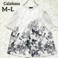 Calabaza カラバサ 花柄レーストップチュニック 綿100% M～L