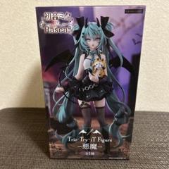 フィギュア　まとめ売り　40個　初音ミク 悪魔 2025年最新】初音ミク ラスカル 悪魔の人気アイテム - メルカリ