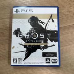 PS5 Ghost of Tsushima D.C.