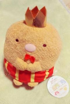 すみっこぐらし ぬいぐるみ