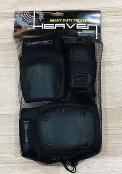 新品送料込スケートボードプロテクター３点セットHEAVEN SKATEBOARD