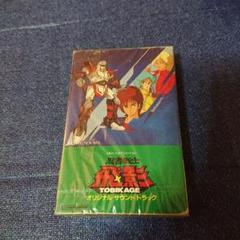 CD 浜本沙良 (サラsarah )/puff パフ プロモ盤 見本盤 | Shop at