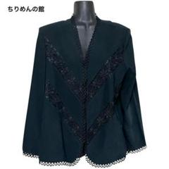 ちりめんの館/テーラードジャケット/黒/レース/フリンジ/レディース