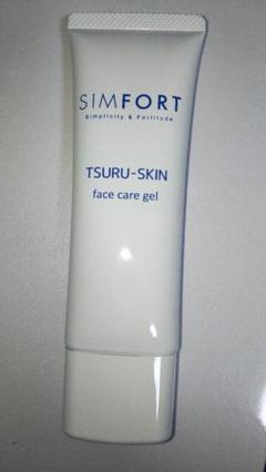 SIMFORT ツルスキン 新品未使用!翌日発送!