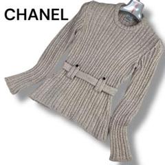 極美品 CHANEL モヘヤ ミックス編み ココマークボタン ポロニット