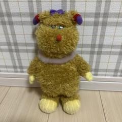 じゃこび　ぬいぐるみ　グーチョコランタン　レア