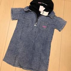 7新品130cm定価10890円ハーフジップフードデニムワンピースX-girl
