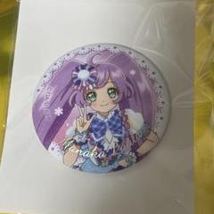 プリパラ JOYOUTH 中国 缶バッジ 真中らぁら - メルカリ