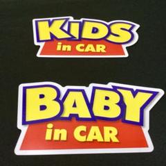 ベビー&キッズインカーステッカー マグネット