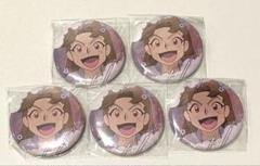 田村三木ヱ門 缶バッジ