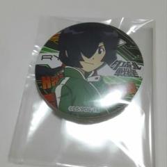 ダンボール戦機ドでか缶バッジ海道ジン