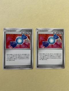 2025年最新】不思議なアメ×2枚の人気アイテム - メルカリ