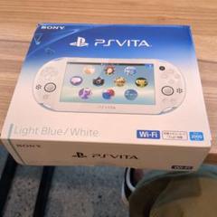 美品 PSVITA PCH-2000 ライトブルー/ホワイト 箱付き