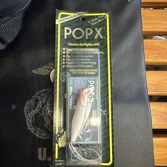 干支カラー巳】Megabass ルアー メガバス POPX 限定カラー SP-C