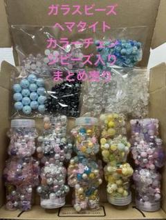 diyjojo diynana ビーズまとめ売り天然石あり