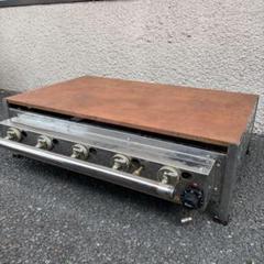 ワイド９０cm　プロパンガスグリラー　鉄板付きません 613CvgyjhtL._UF350,350_QL50_.jpg