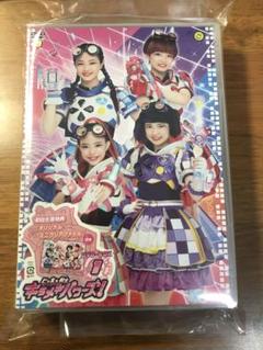 ビッ友×戦士 キラメキパワーズ! DVD BOX vol.1＆vol.2 Amazon.co.jp: ビッ友×戦士 キラメキパワーズ! DVD BOX Vol.1