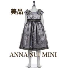 ANNA SUI mini   アナスイミニ フォーマル ボレロ ジャケット ANNA SUI MINI ボレロ140（ANNA SUI mini - anna sui mini