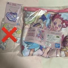 2025年最新】おジャ魔女どれみブランケットの人気アイテム