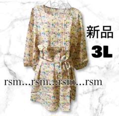 322 レディース 大きいサイズ トップス チュニック 花柄 3L