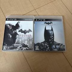 バットマン アーカムシティ & アーカムナイト 2本セット