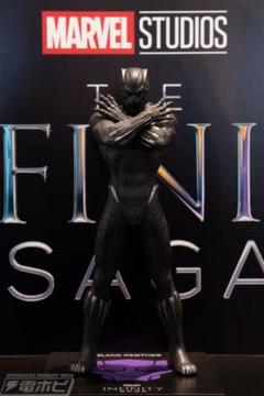 【MARVEL一番くじラストワン賞】ブラックパンサーフィギュア Happyくじ『MARVEL Infinity SAGA』LAST賞 ブラックパンサー[1