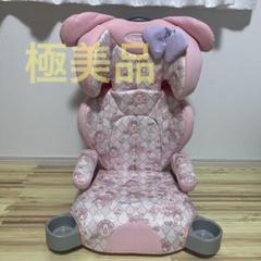 2025年最新】グレコ マイメロディの人気アイテム - メルカリ