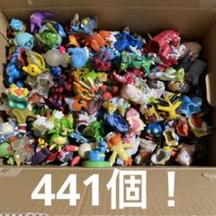 送料無料 希少！ポケモンキッズ ソフビ 441体まとめ売り モンコレもあり その他