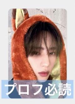 THE BOYZ Nectar withmuu ラキドロ トレカ ソヌ THE BOYZ ソヌ トレカ BE AWARE WITHMUU ラキドロ 公式 トレカ