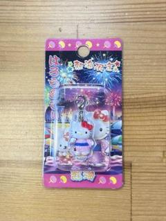 【レア】 ご当地キティ ファスナーマスコット 熱海 ピンク浴衣 金魚 レア】 ご当地キティ ファスナーマスコット 熱海 ピンク浴衣