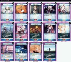 ユニオンアリーナ　メレオレオナデッキ+調整パーツ付き ユニオンアリーナ ユナ デッキ 調整パーツ付き - メルカリ