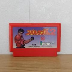 動作確認済み　スパルタンX2　ファミコン