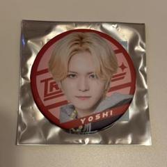 2025年最新】treasure ヨシ 缶バッジの人気アイテム - メルカリ