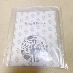 平野紫耀 カード類 シール 大量 まとめ売り King&Prince King & Prince - King&Prince平野紫耀トレカ①の通販 by 0913