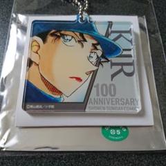 名探偵コナン　100巻記念　アクリルキーホルダー　ベルモット 名探偵コナン 100巻記念 アクリルキーホルダー ベルモット