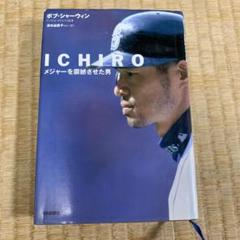 清水由貴子 私小説 LPレコード 昭和歌謡 森山良子 菅原進 岸田