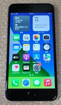 2025年最新】iphone6s 16gの人気アイテム - メルカリ