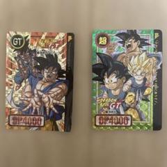 ドラゴンボール ホロトレーディングカードセット ドラゴンボールカードセット ホログラム - メルカリ