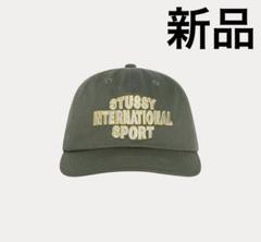 Stussy Mid-Depth International Sport