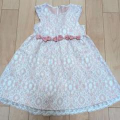 anyFAM ピンク レース ワンピース 120