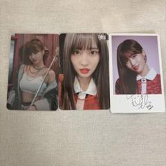 2025年最新】twice yes or yes モモの人気アイテム - メルカリ
