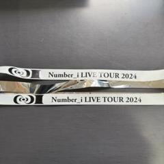 Number_i live tour No.1 銀テープ8本 Number_i live tour No.1 銀テープ8本