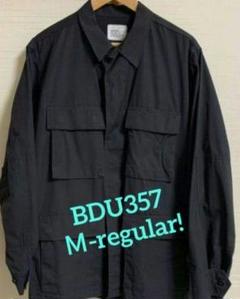 2025年最新】bdu 357 mediumの人気アイテム - メルカリ